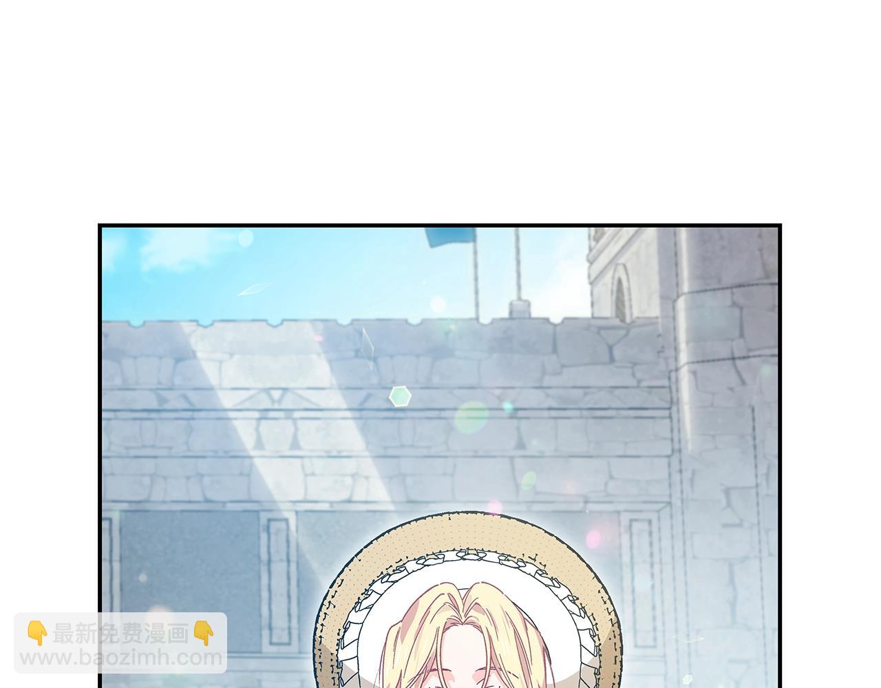 番外四 再次行医133
