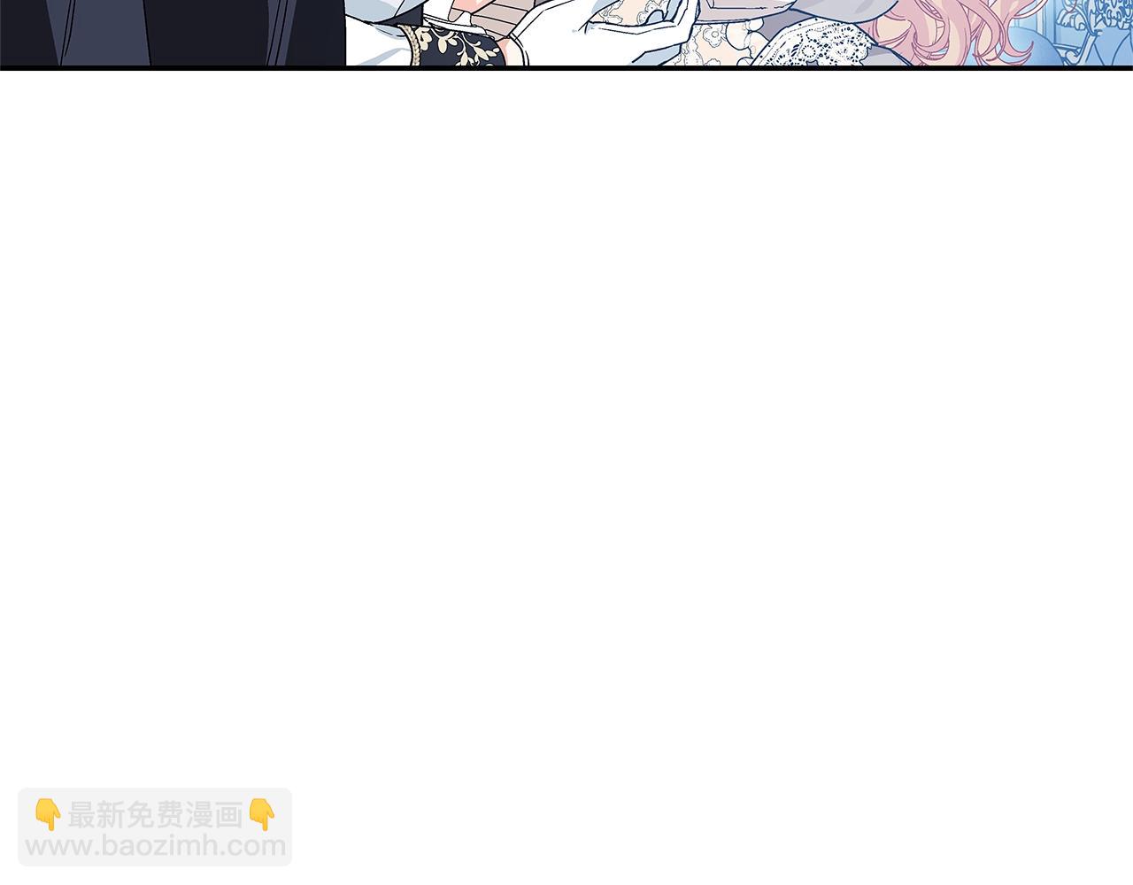 番外四 再次行医27