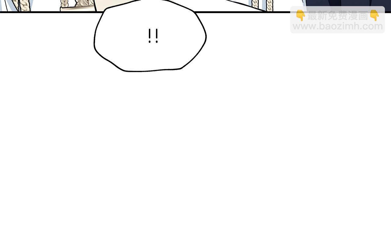 番外四 再次行医33