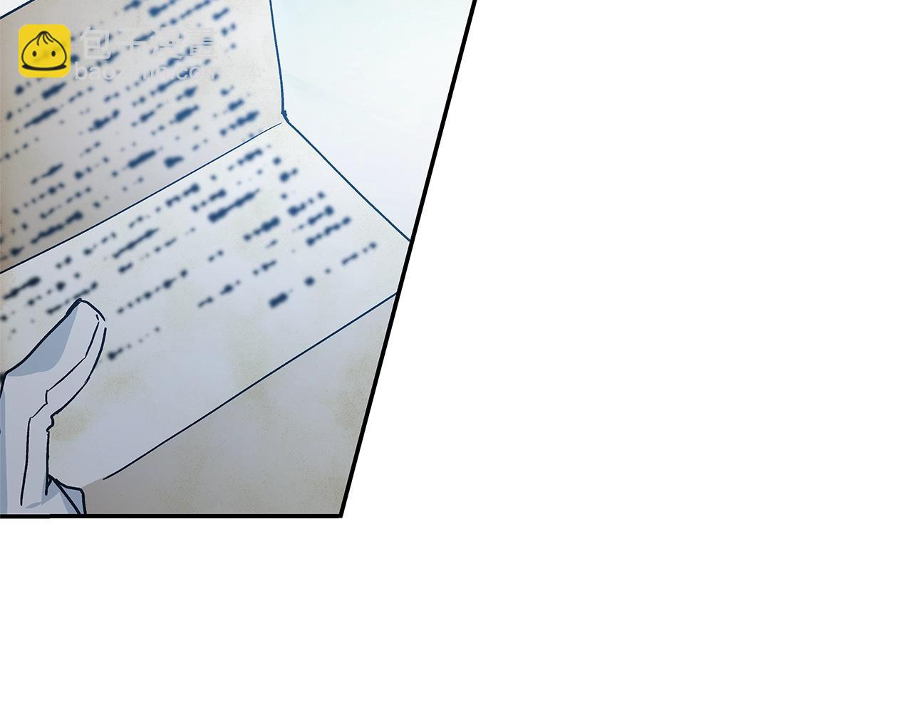 番外四 再次行医35