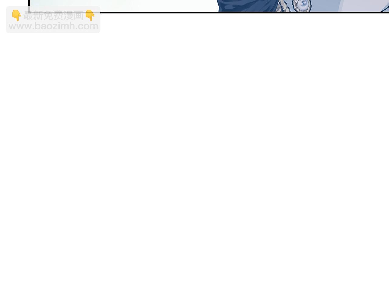 番外四 再次行医37