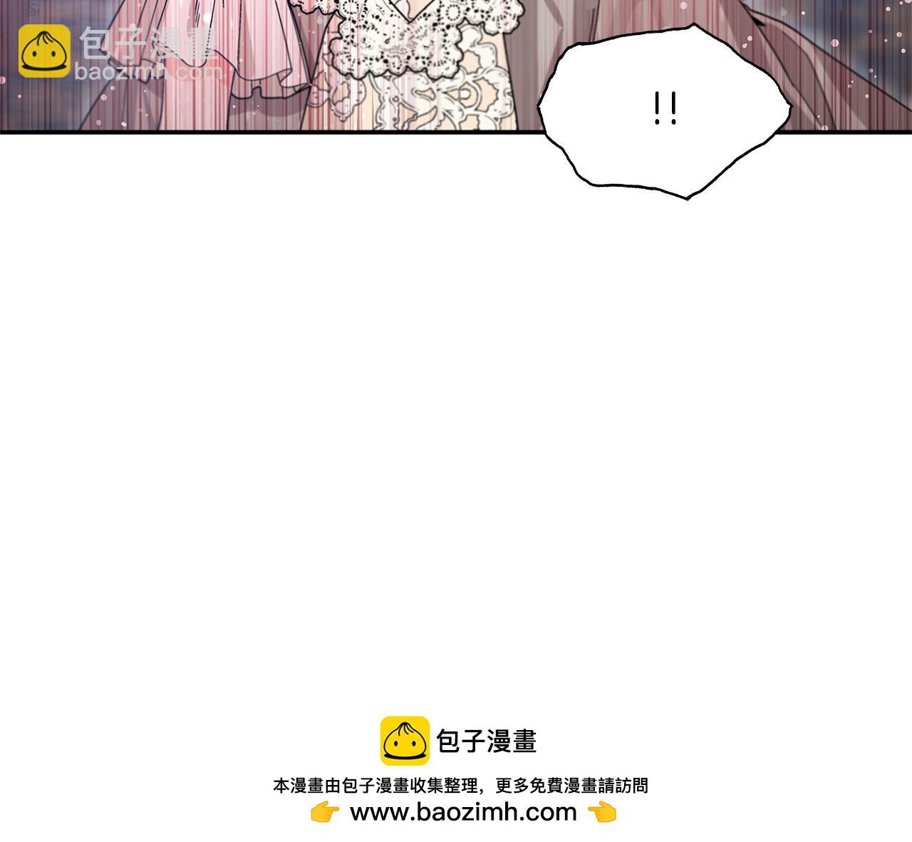 番外四 再次行医58