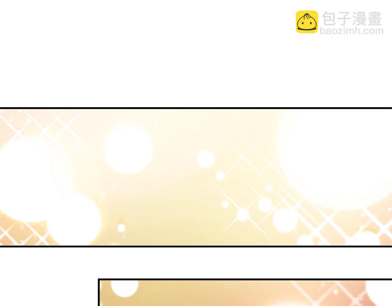 番外四 再次行医70