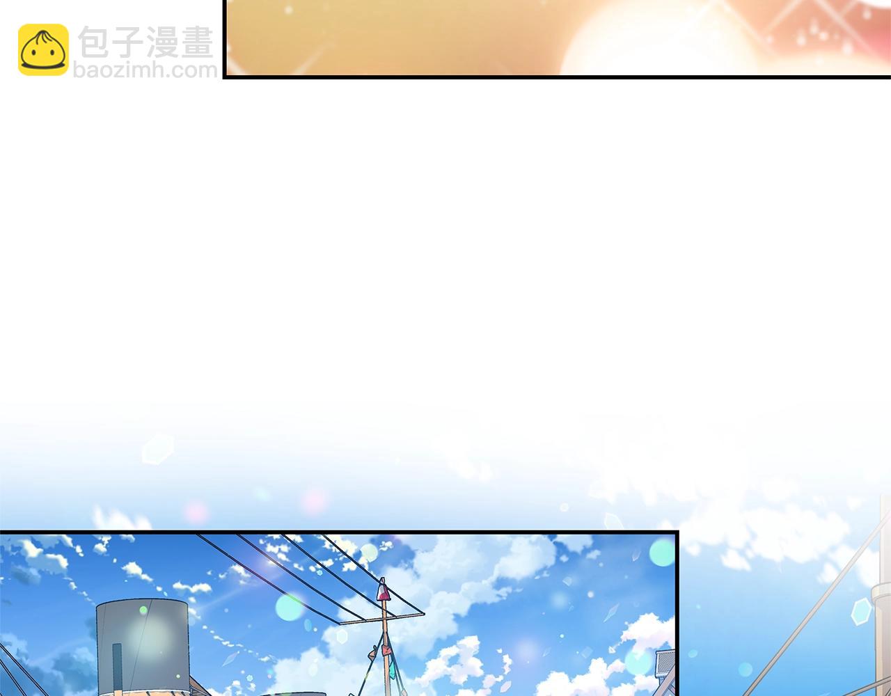番外四 再次行医71