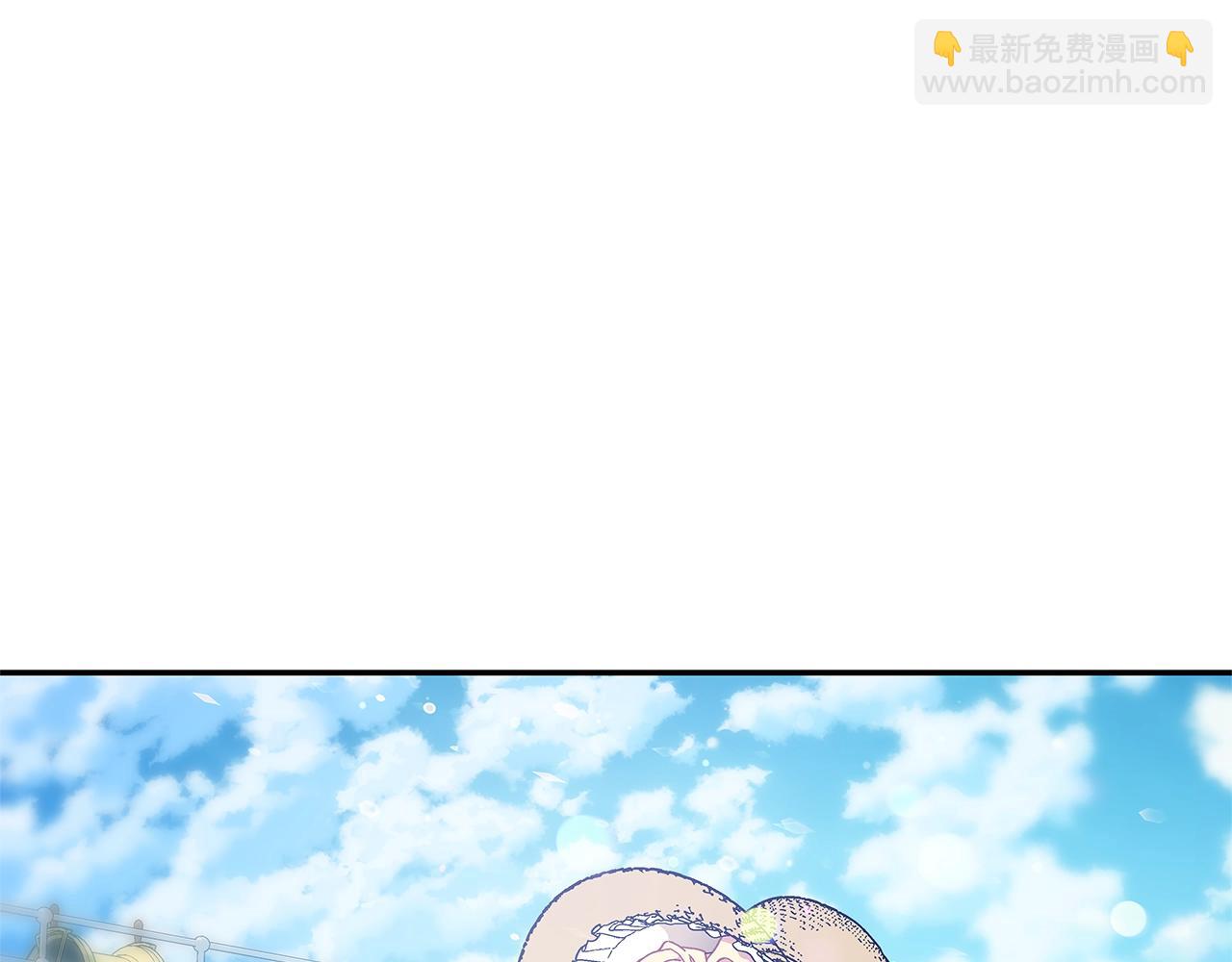 番外四 再次行医91