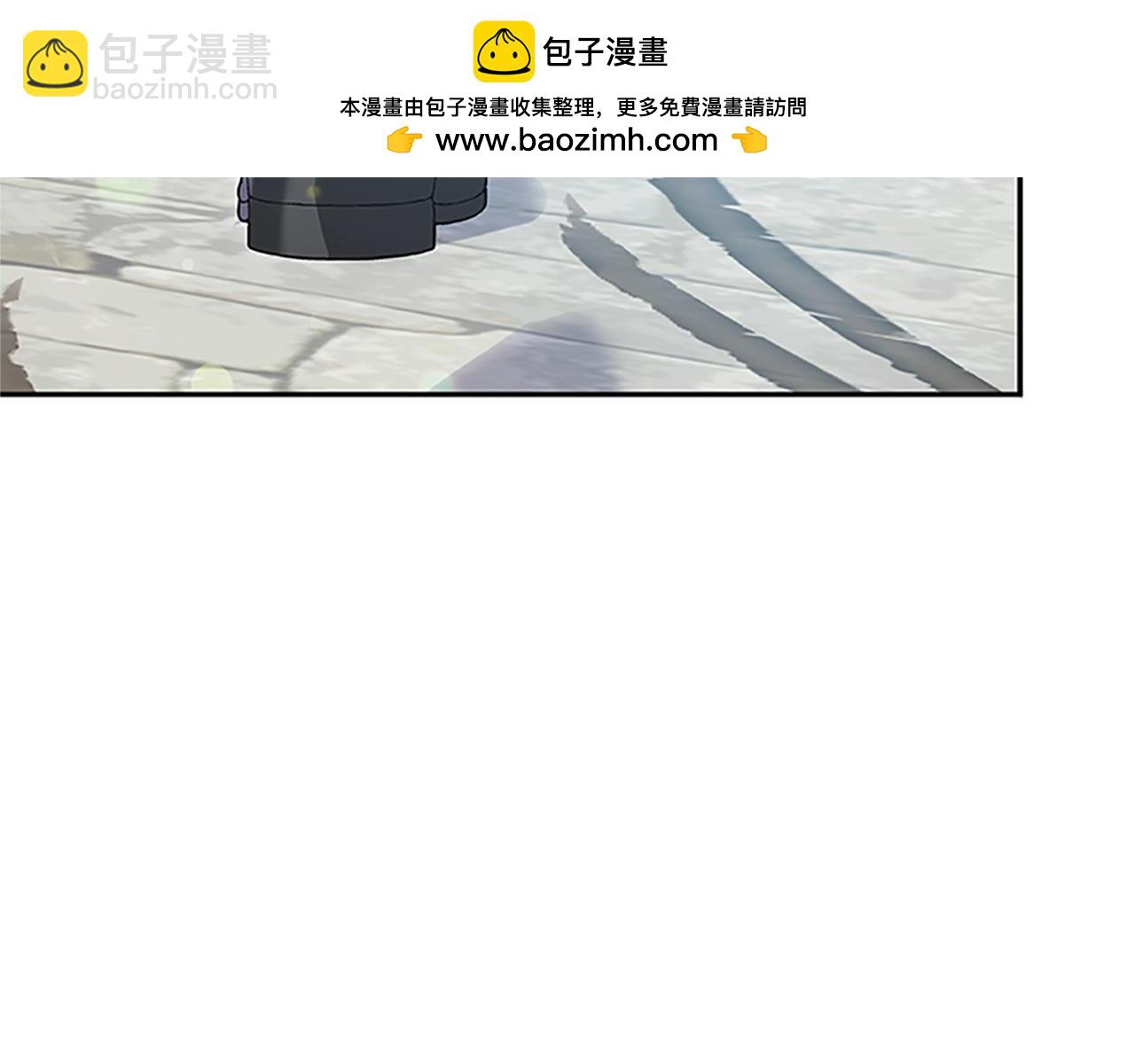 番外五 米尔1