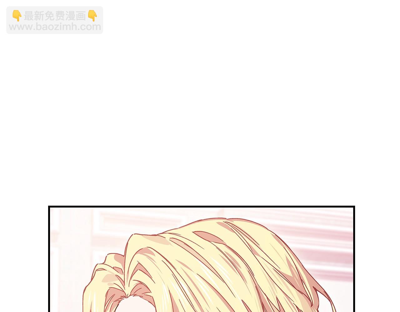 番外五 米尔101