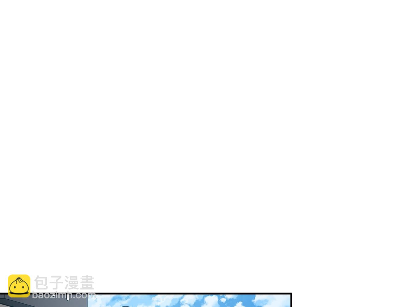 番外五 米尔123