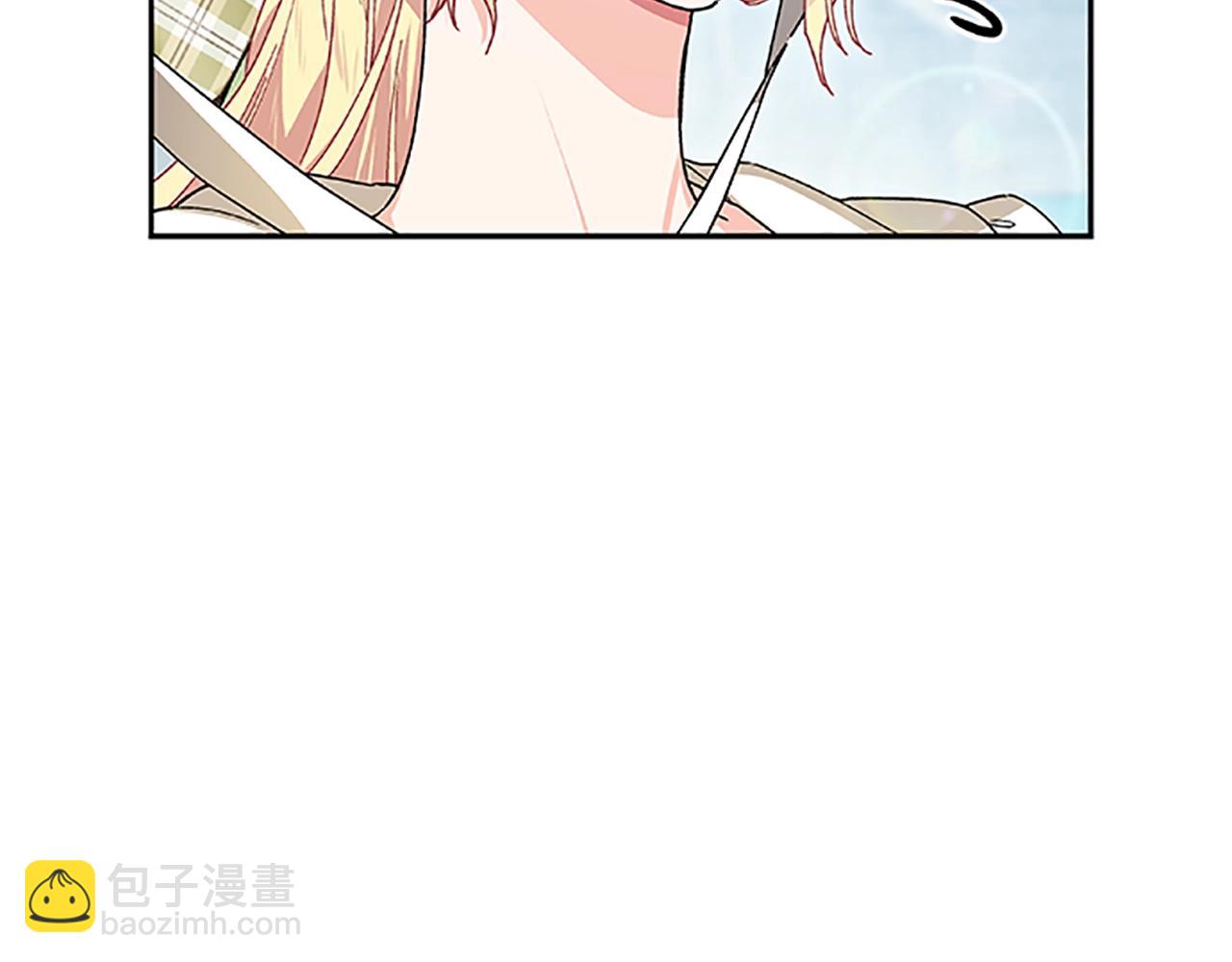 番外五 米尔15