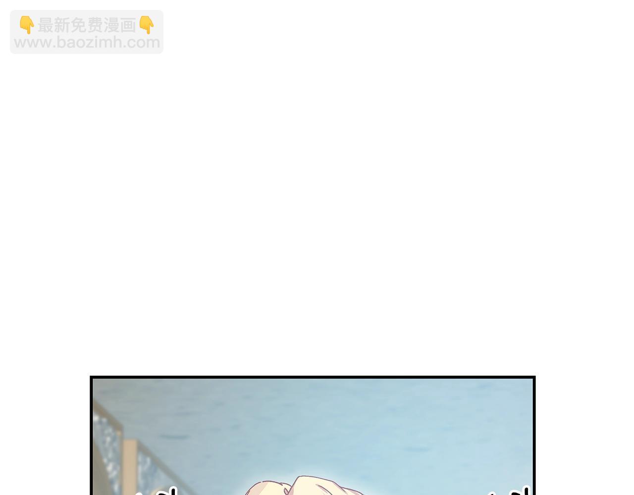 番外五 米尔166