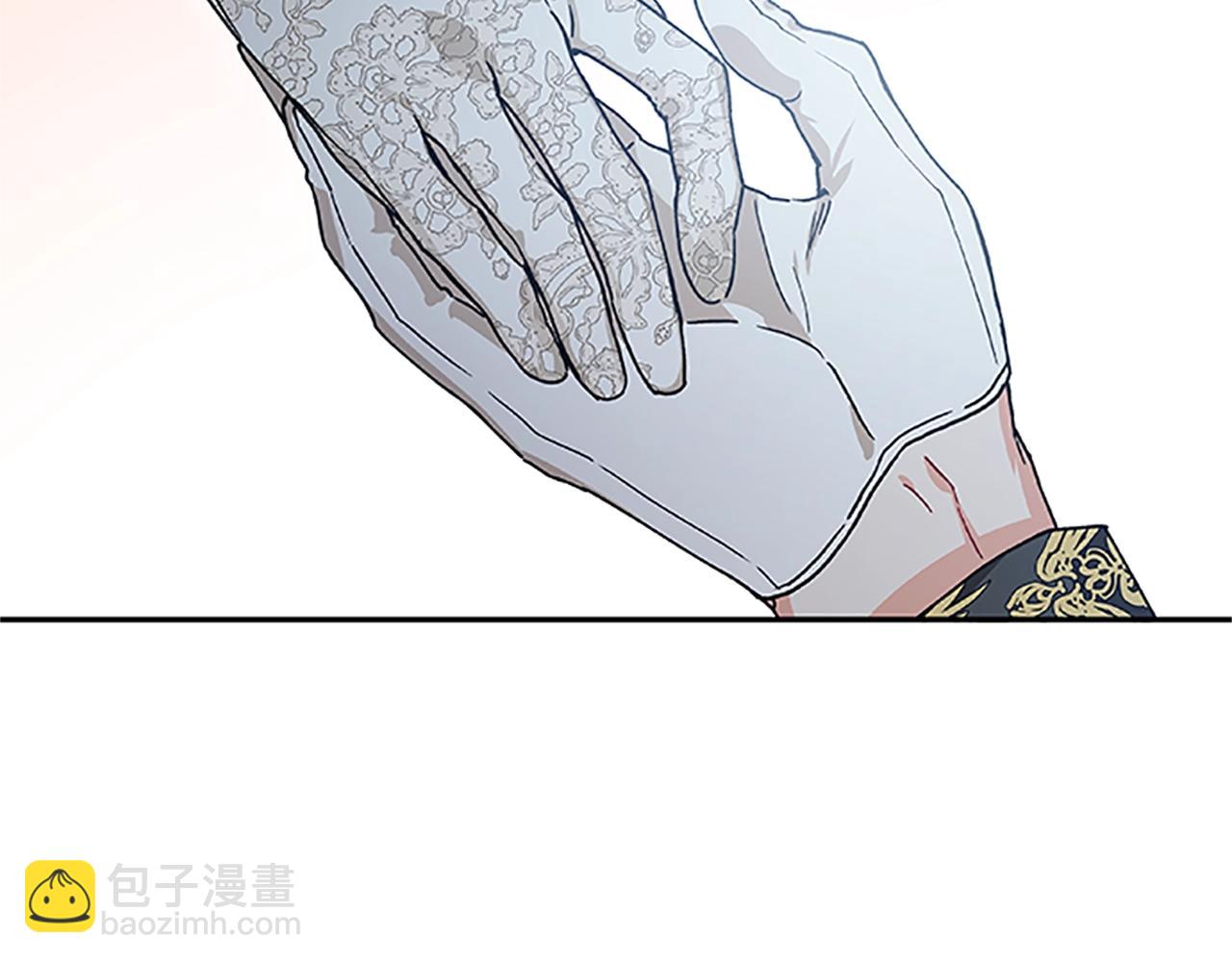 番外五 米尔39