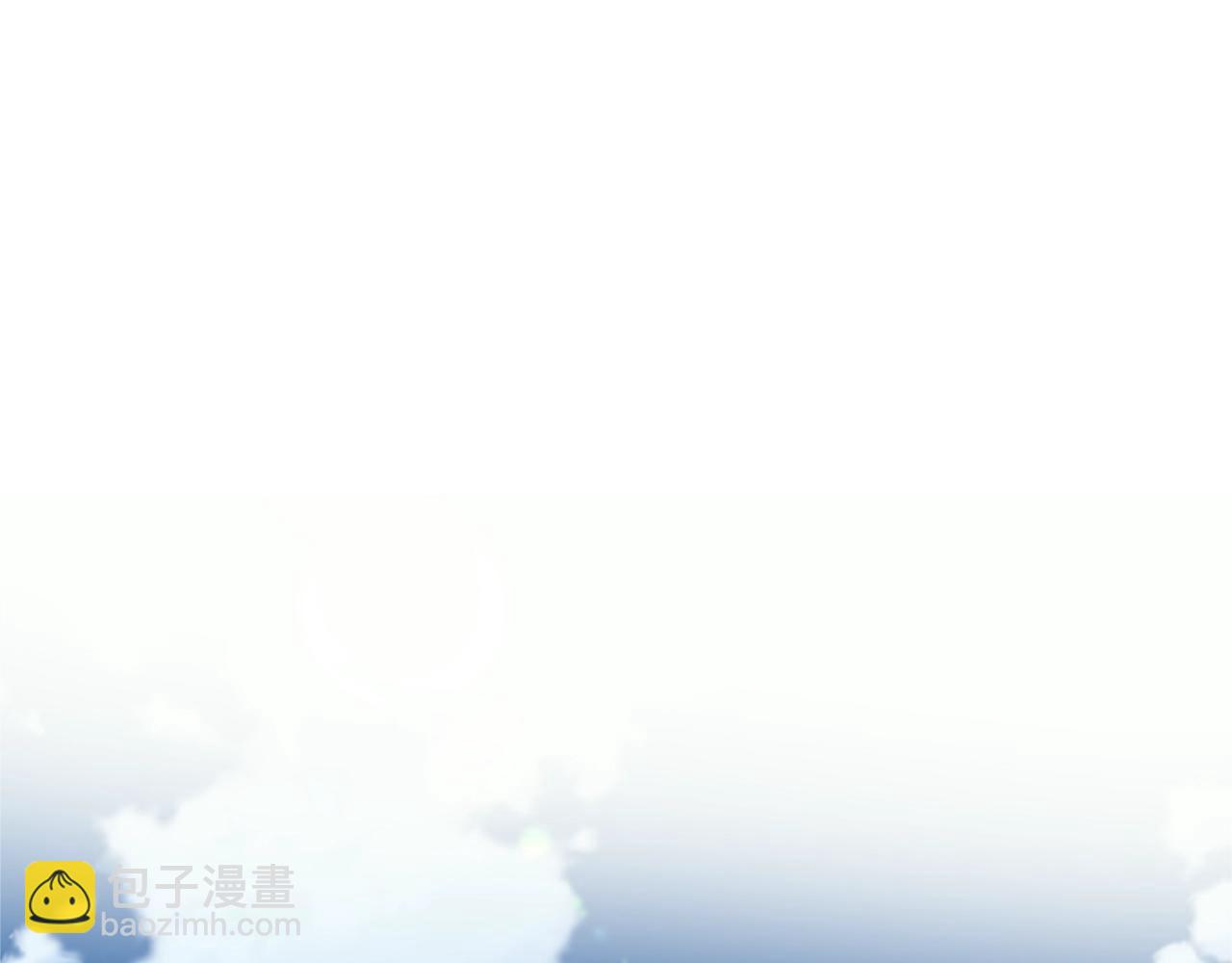 番外五 米尔47