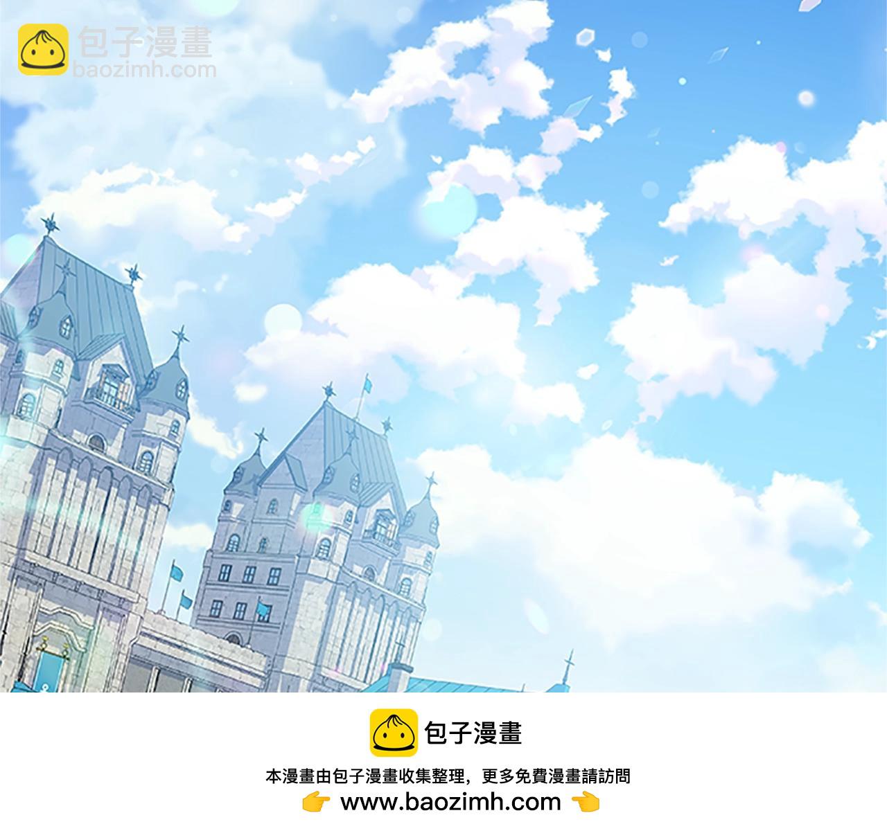 番外五 米尔49
