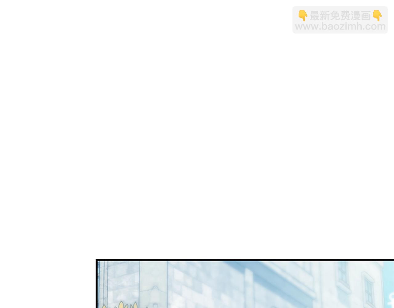 番外五 米尔55