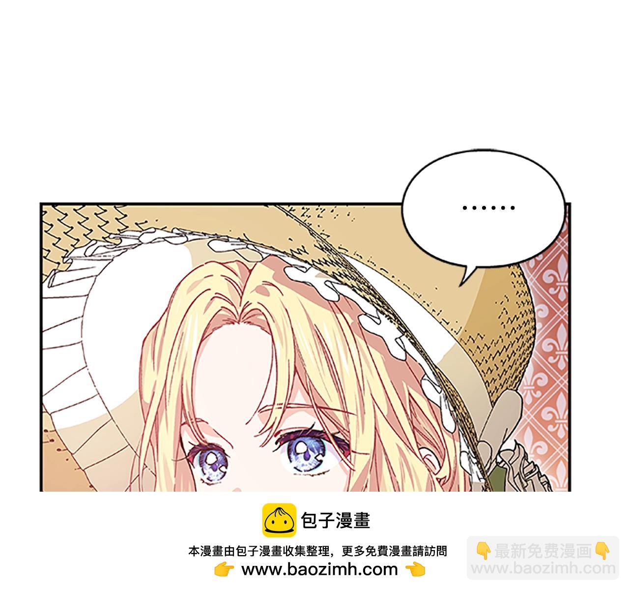番外五 米尔59