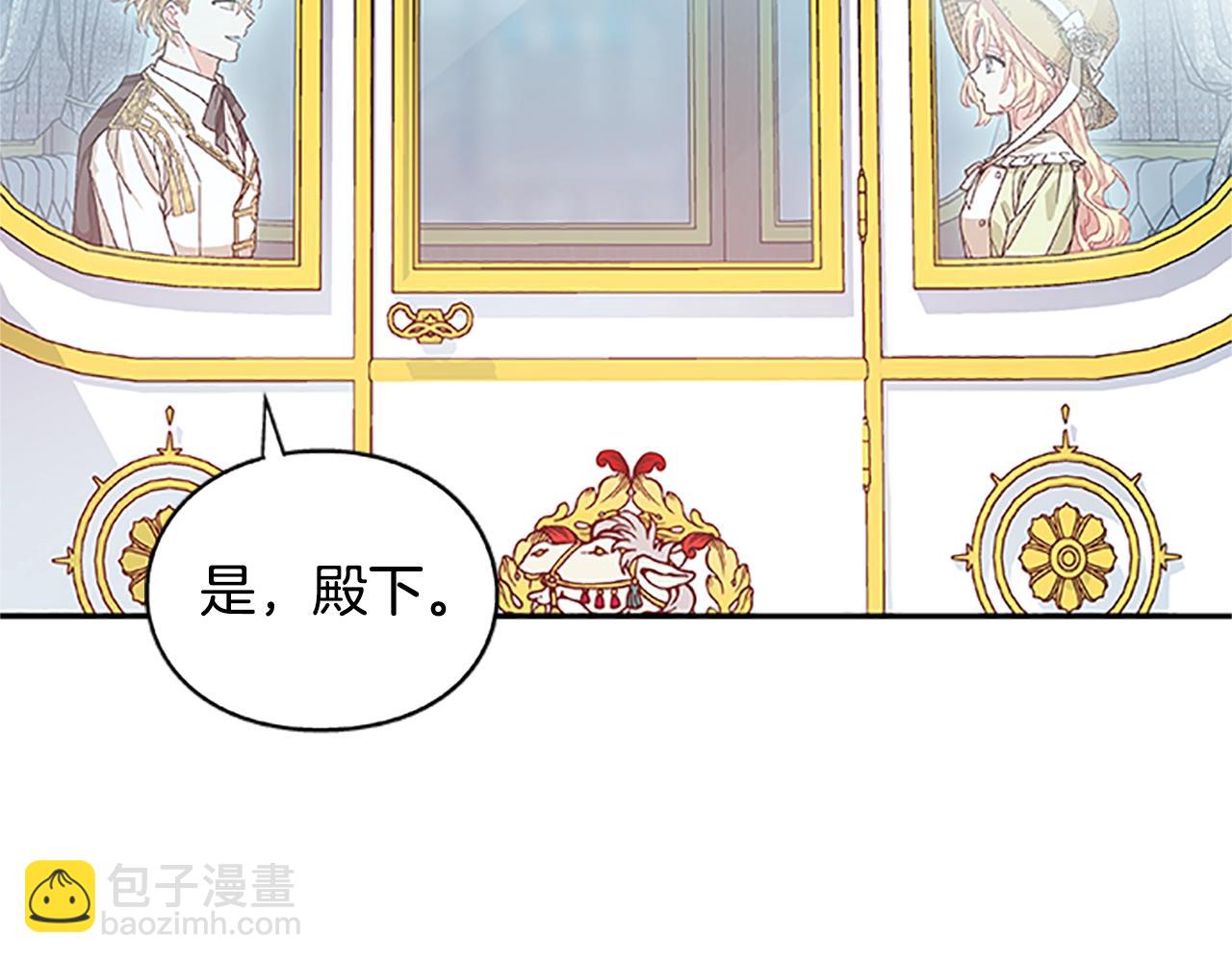 番外五 米尔62