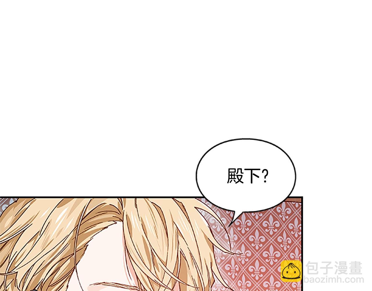 番外五 米尔63