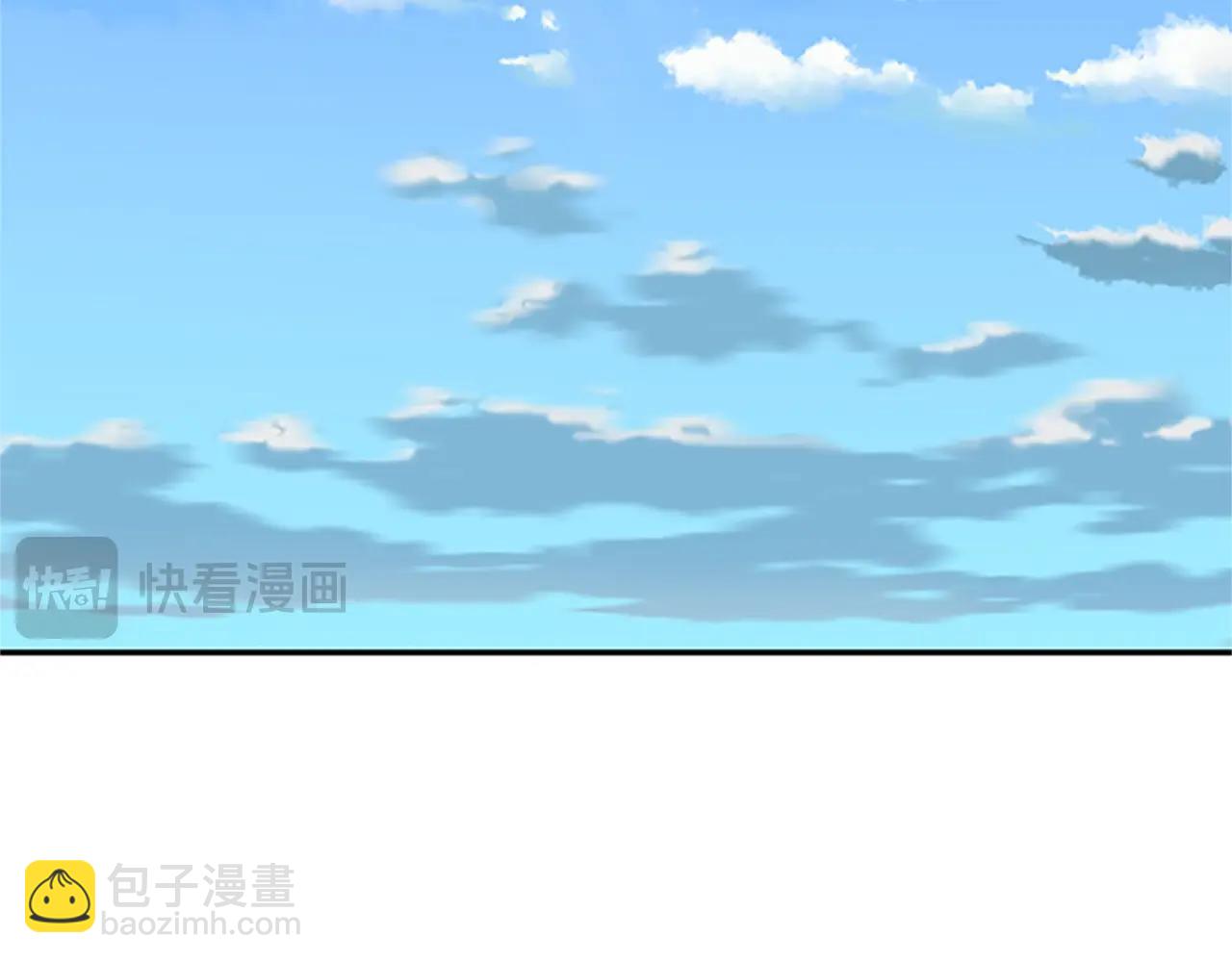 番外五 米尔70