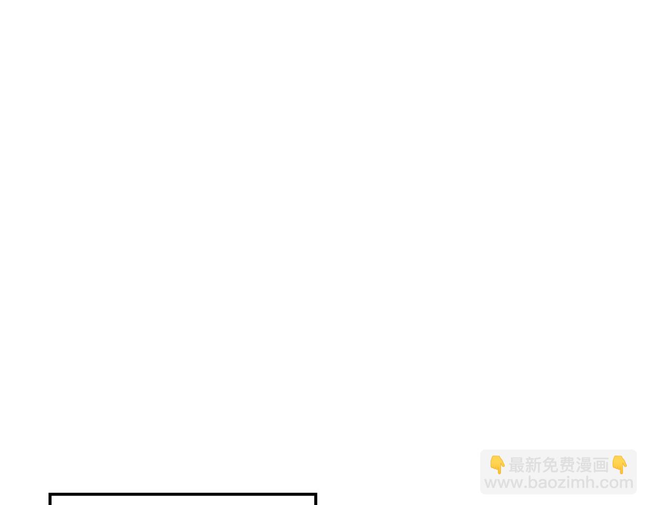 番外五 米尔76