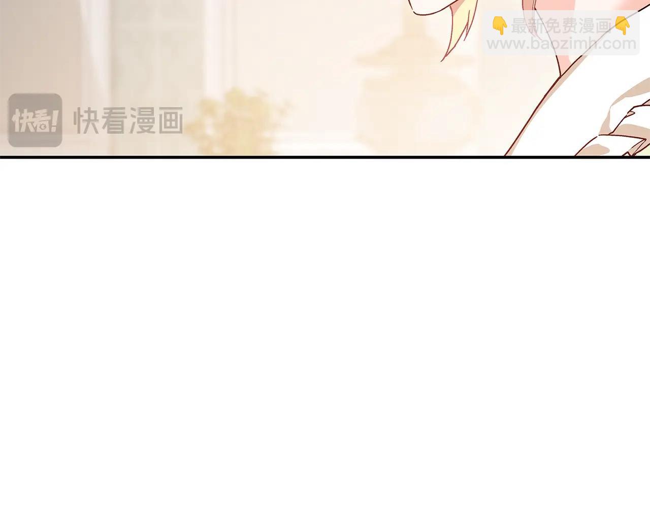 番外五 米尔95