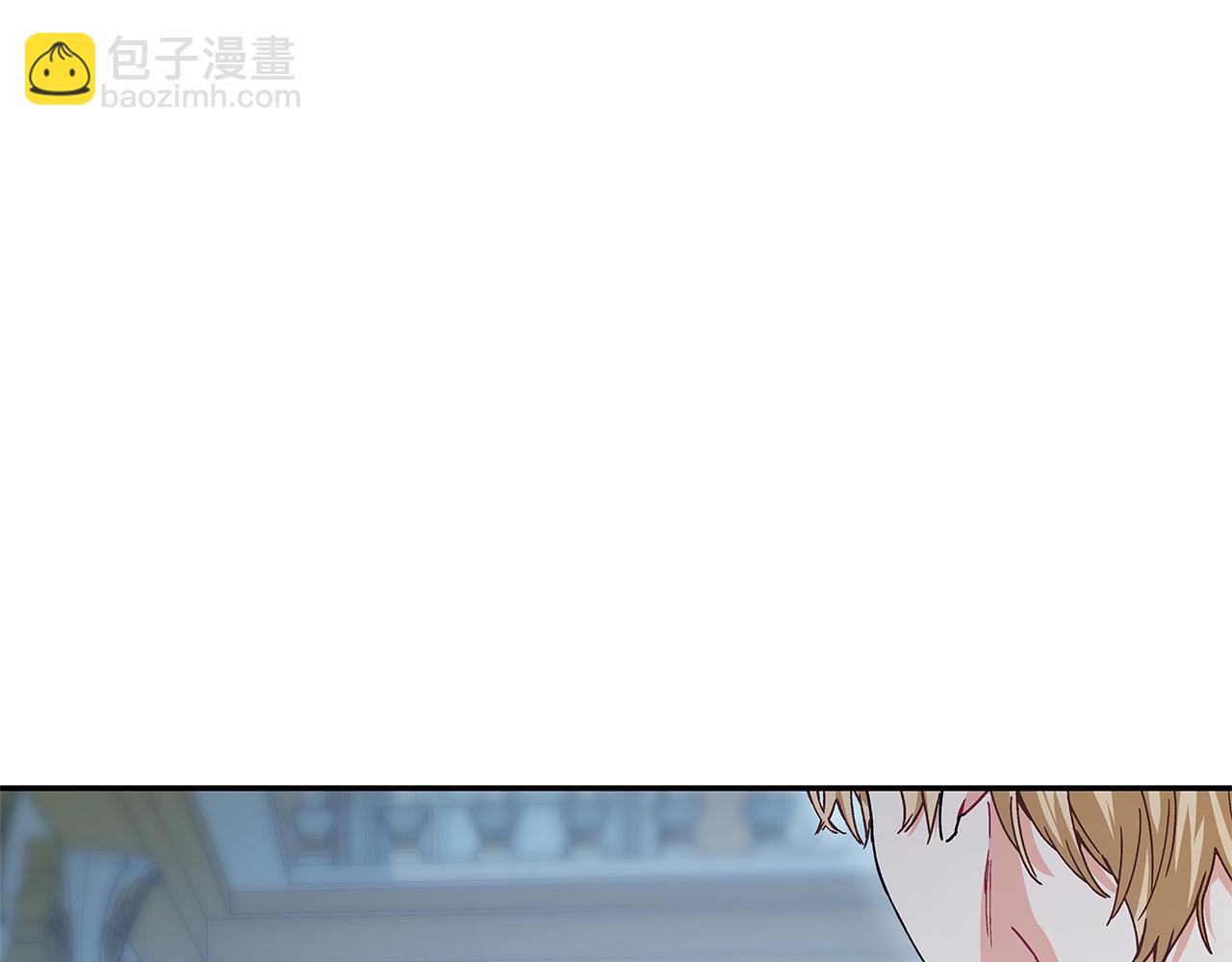 番外六  受伤118