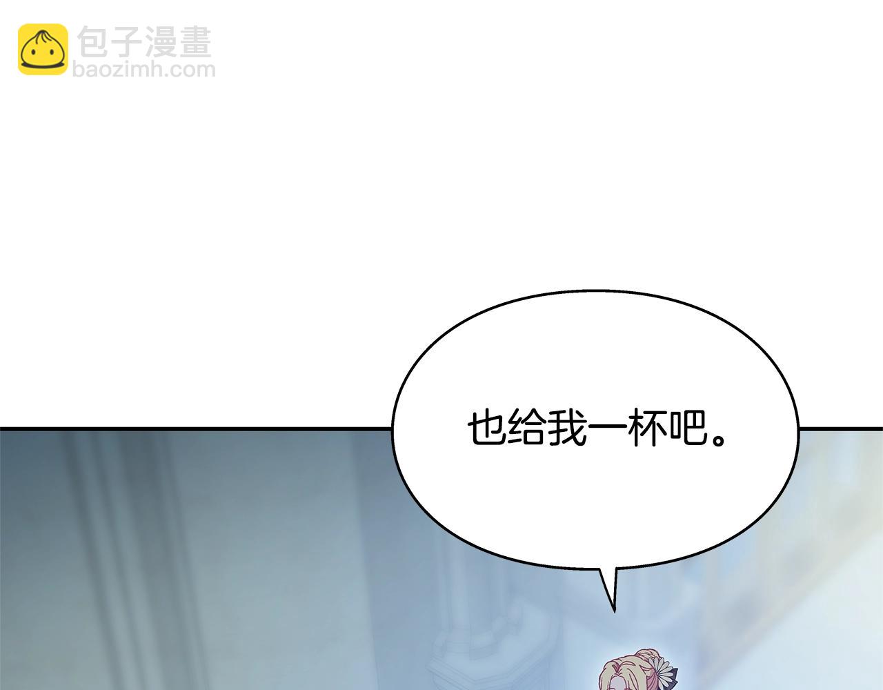 番外六  受伤122