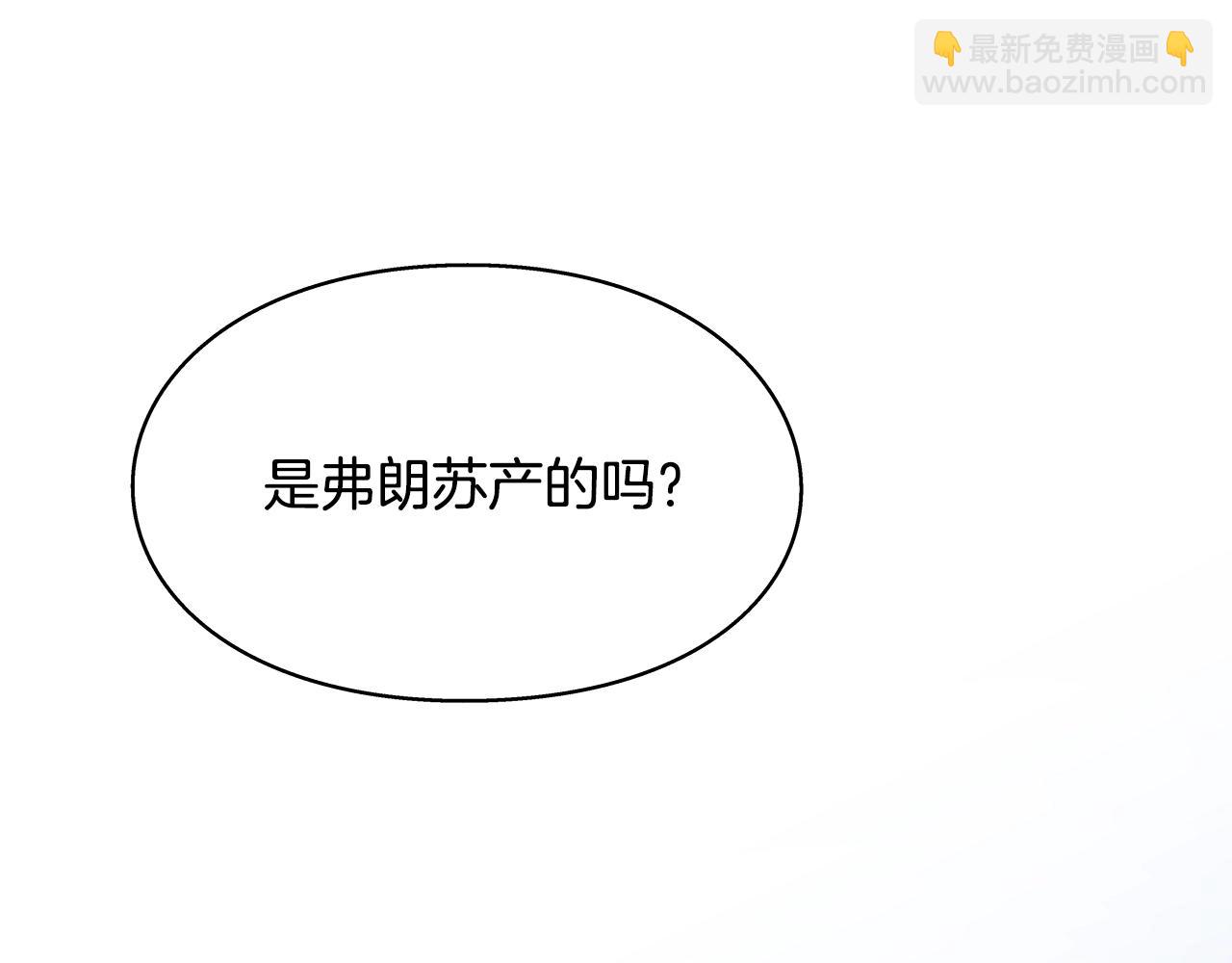 番外六  受伤129