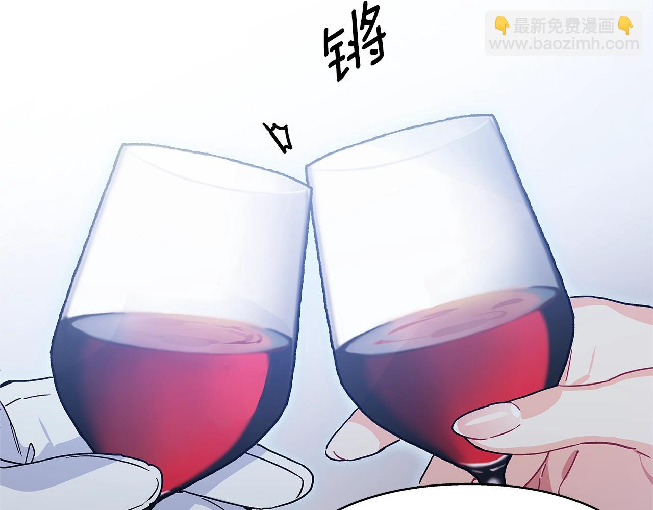 番外六  受伤130