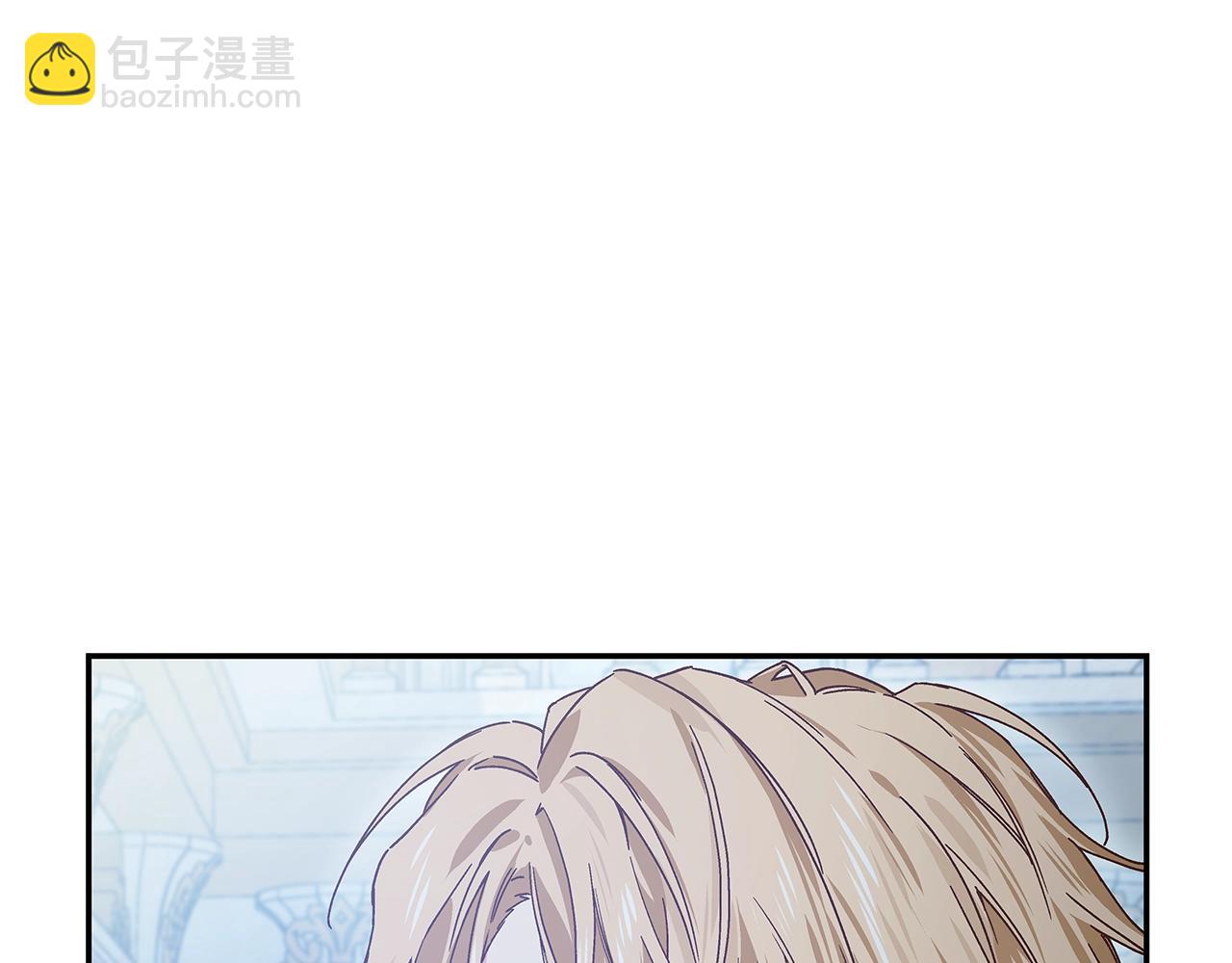 番外六  受伤137
