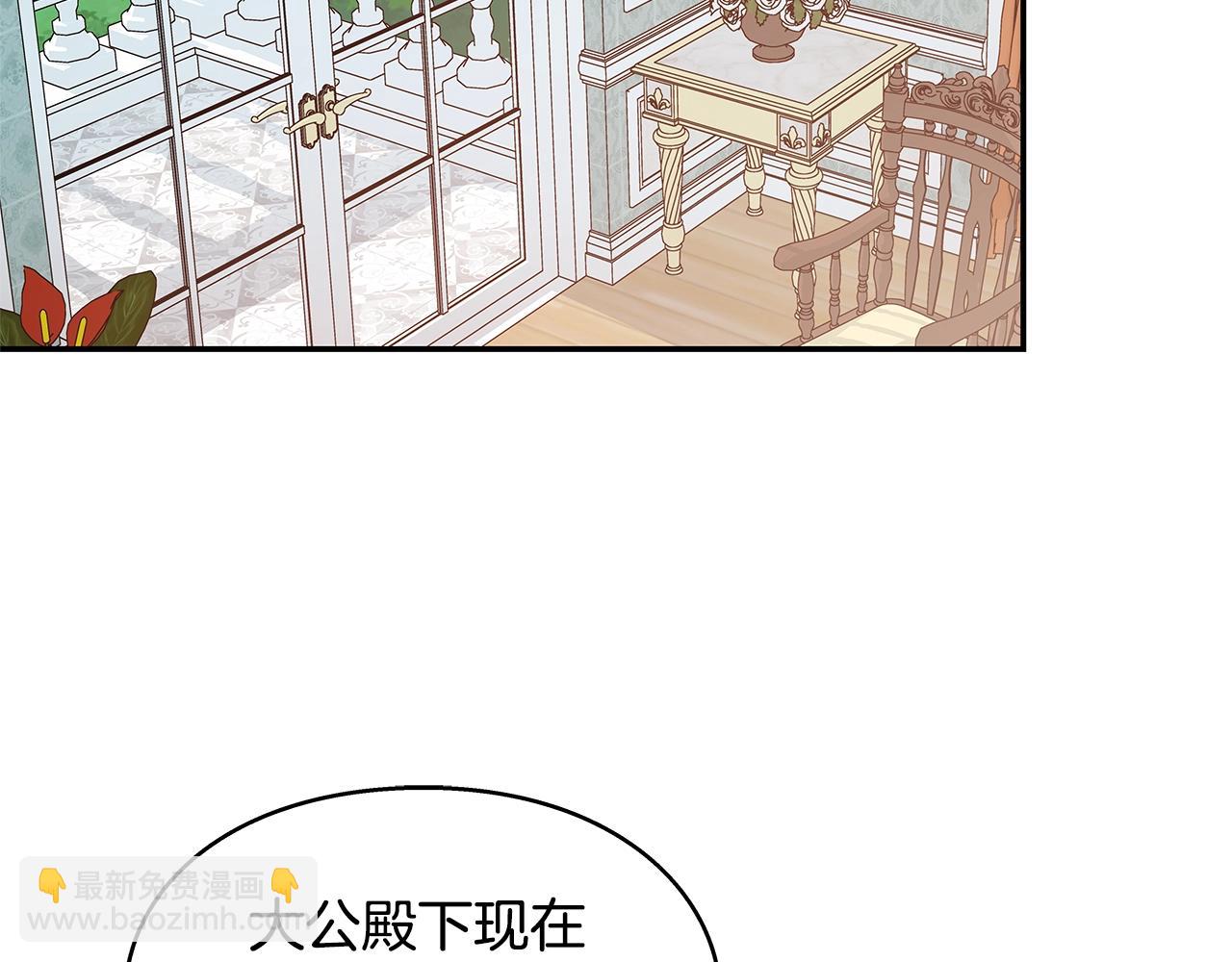 番外六  受伤40