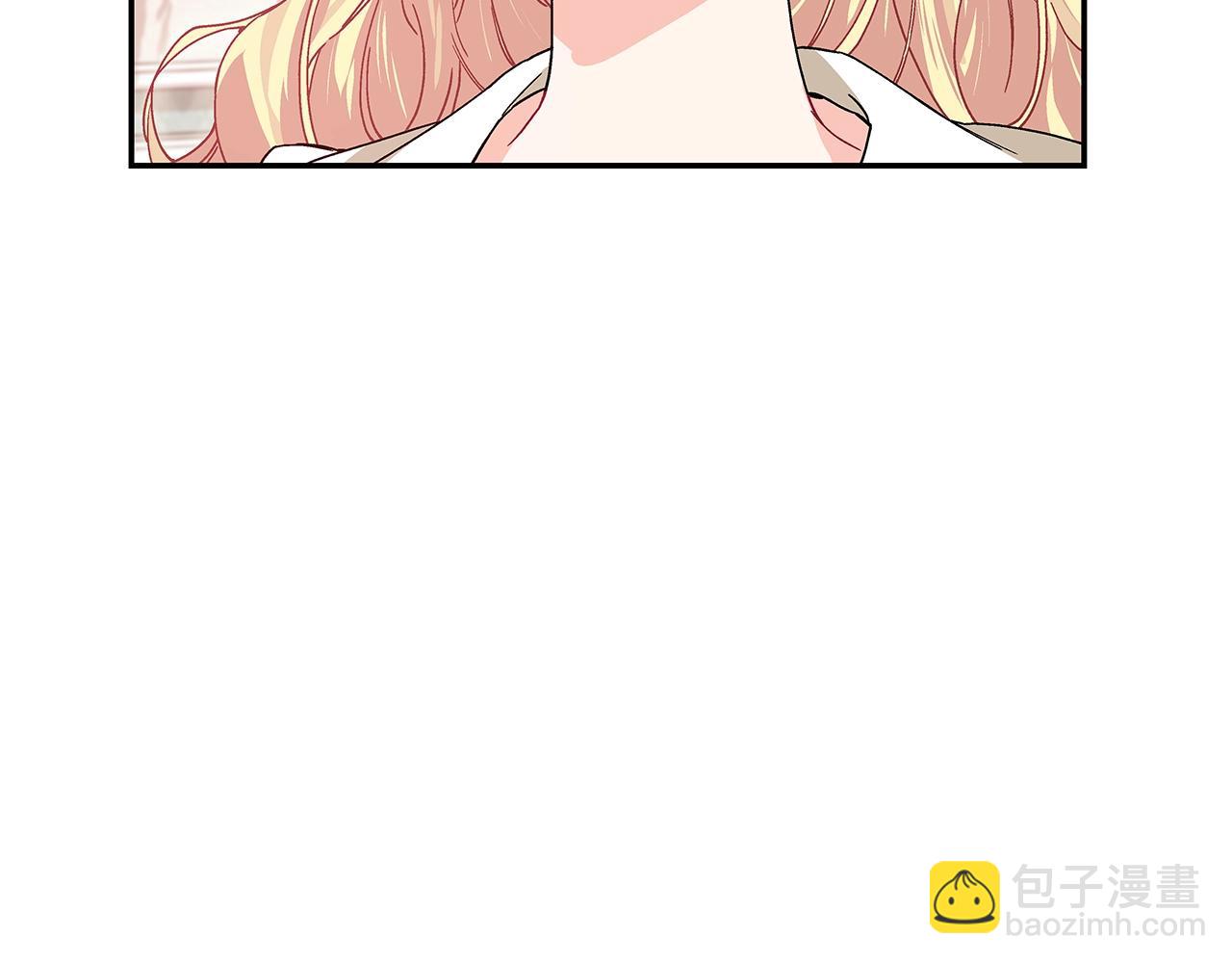 番外六  受伤44