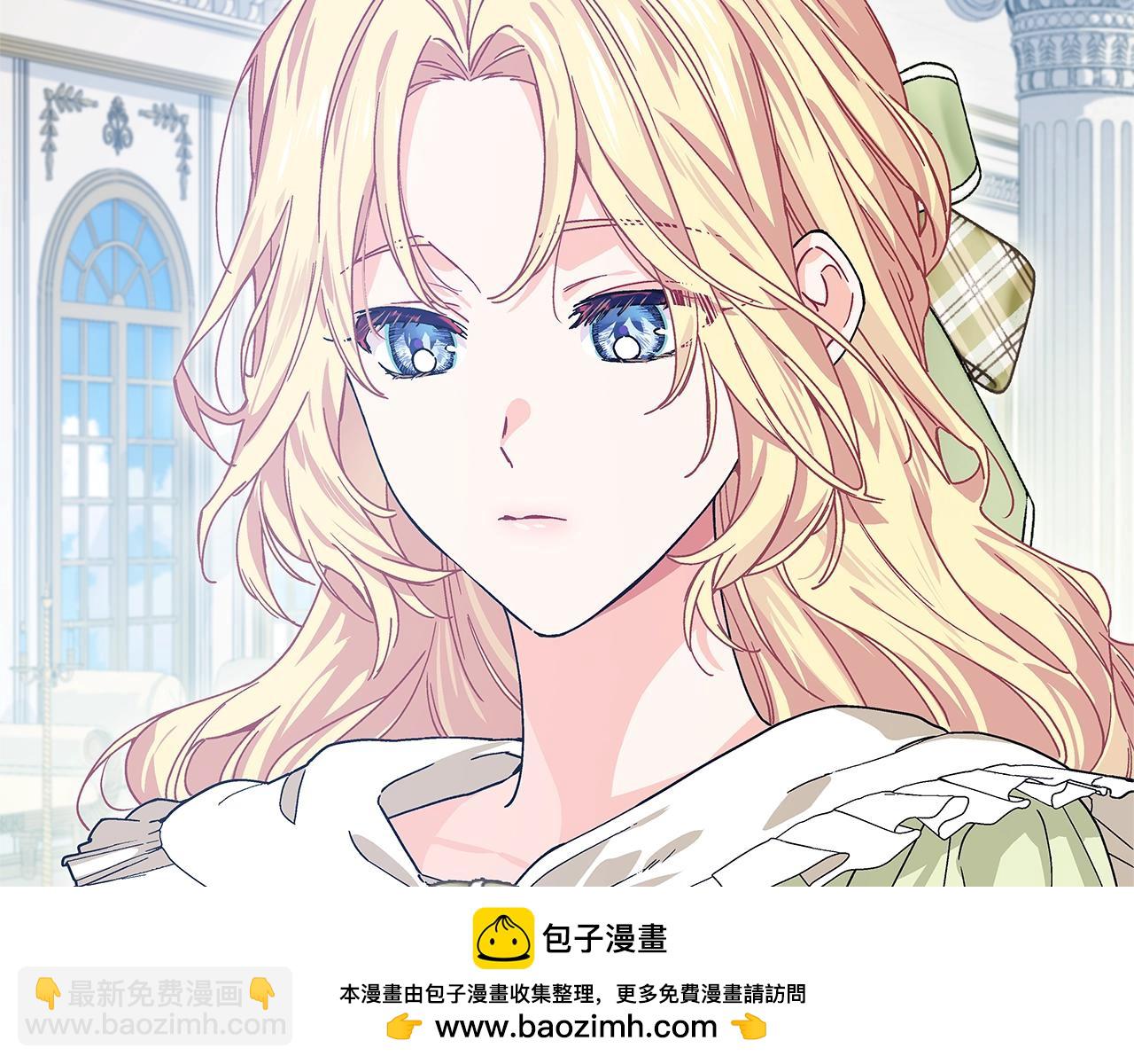 番外六  受伤53