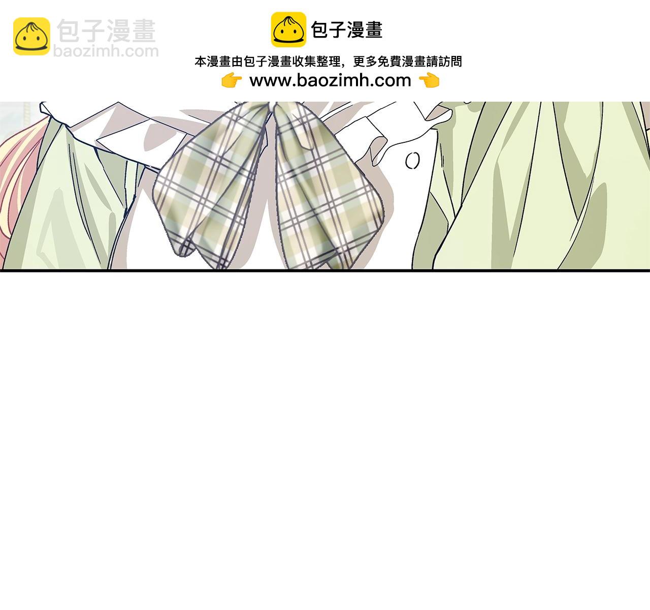 番外六  受伤54