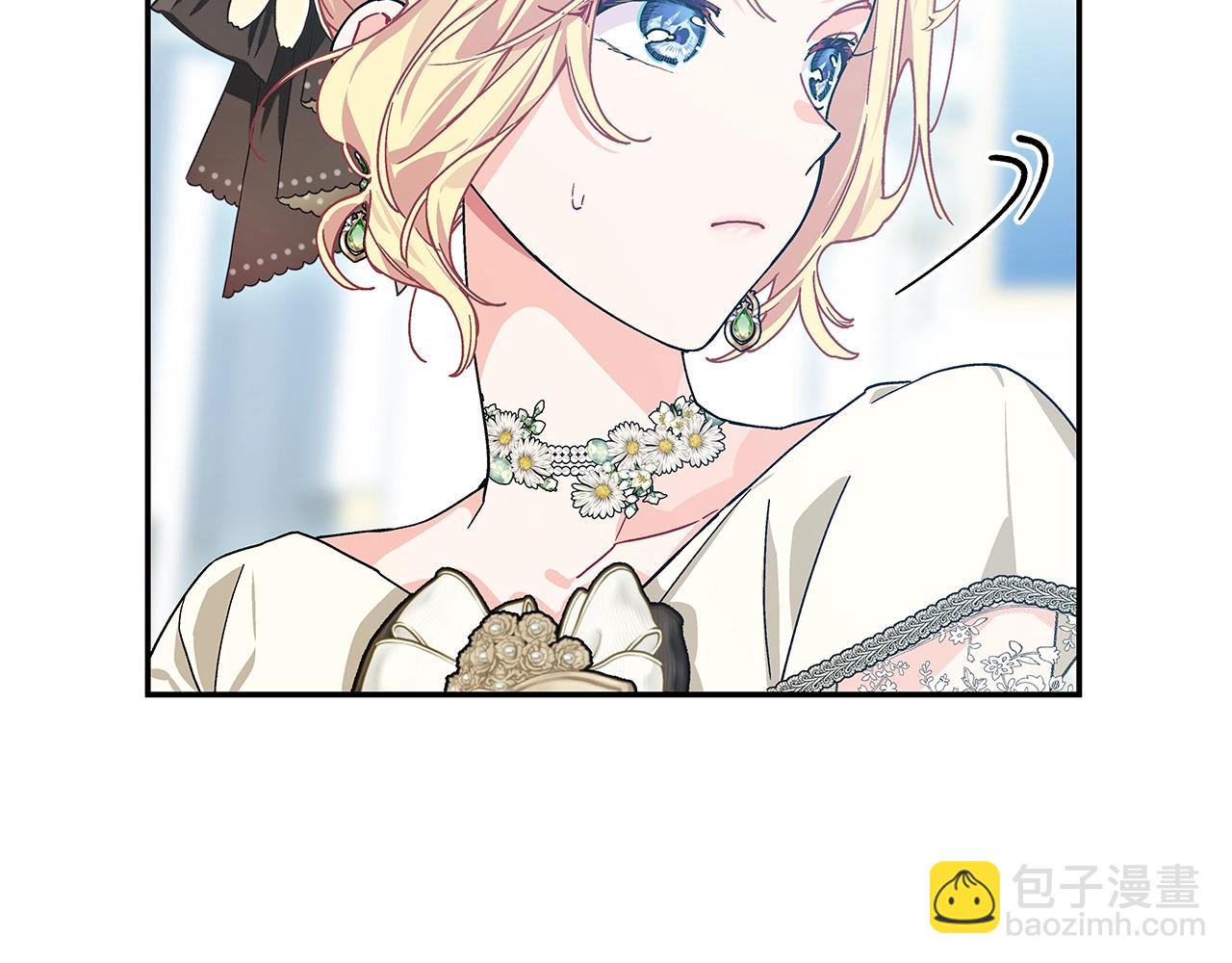 番外六  受伤73