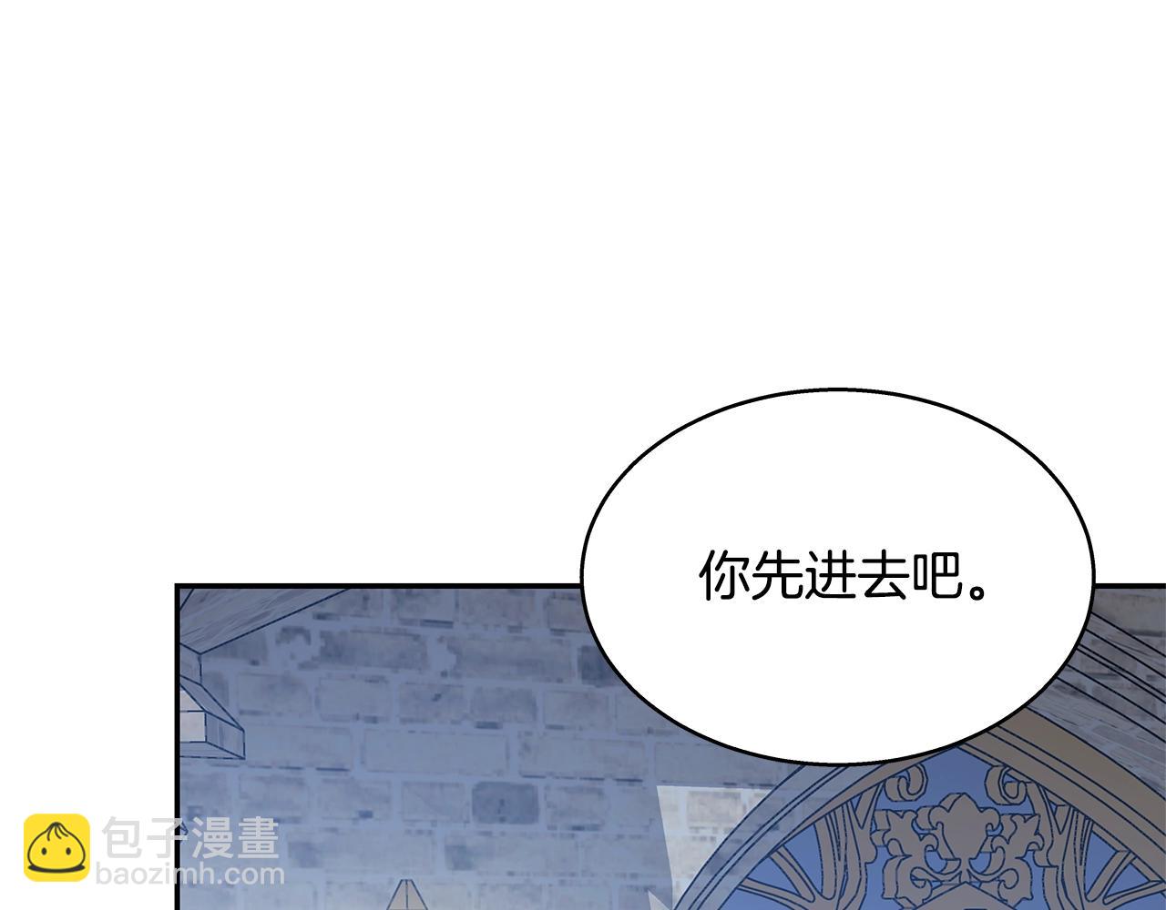 番外七 一定要幸福101