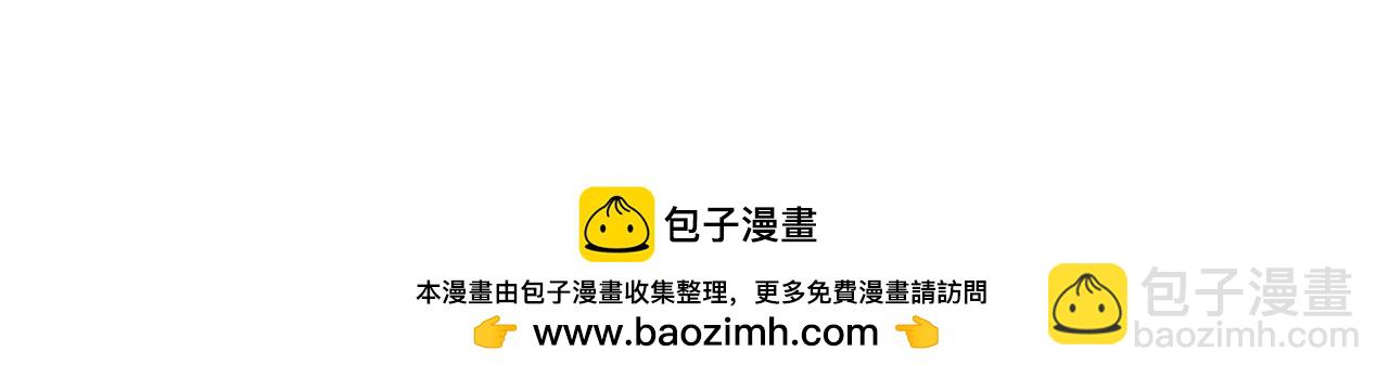 番外七 一定要幸福161