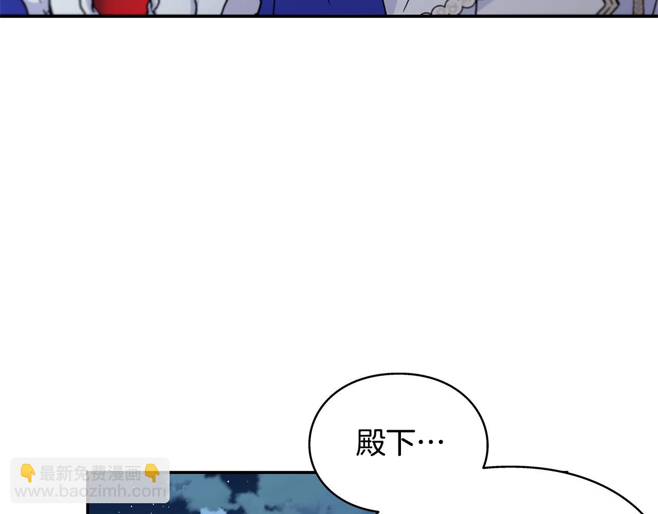 番外七 一定要幸福64