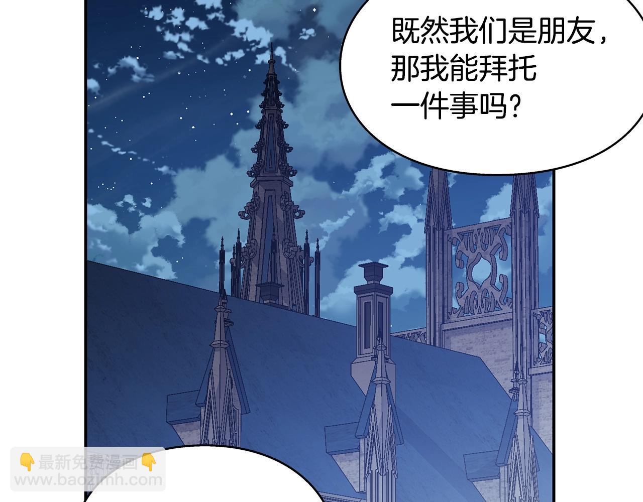 番外七 一定要幸福65
