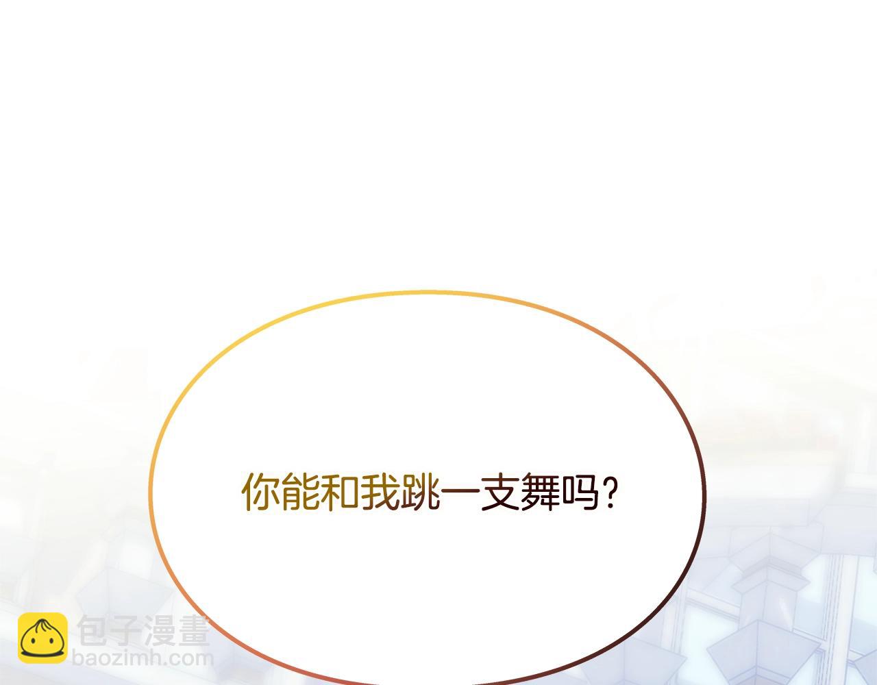 番外七 一定要幸福69