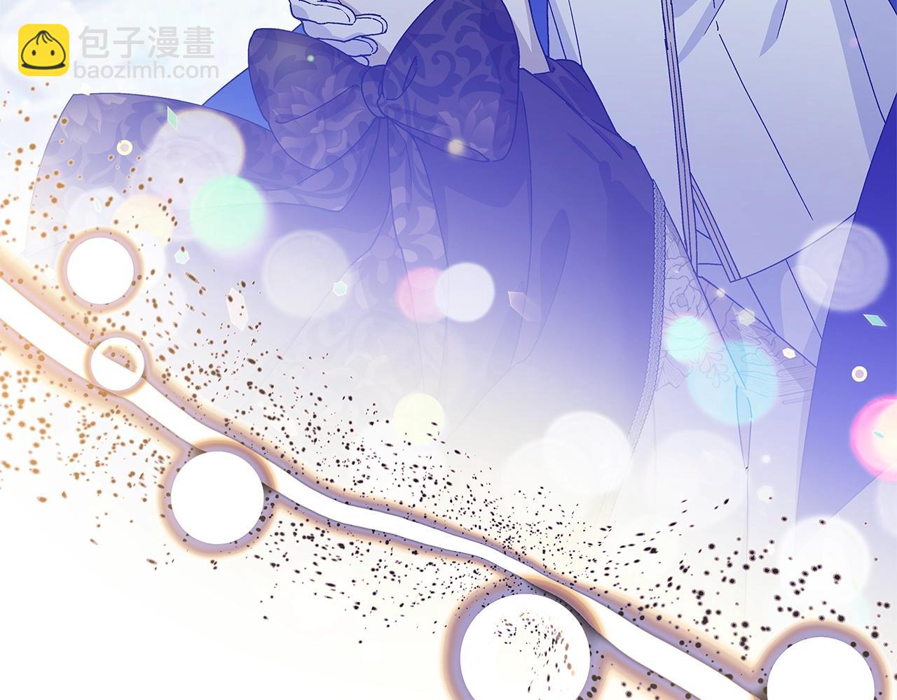 番外七 一定要幸福93