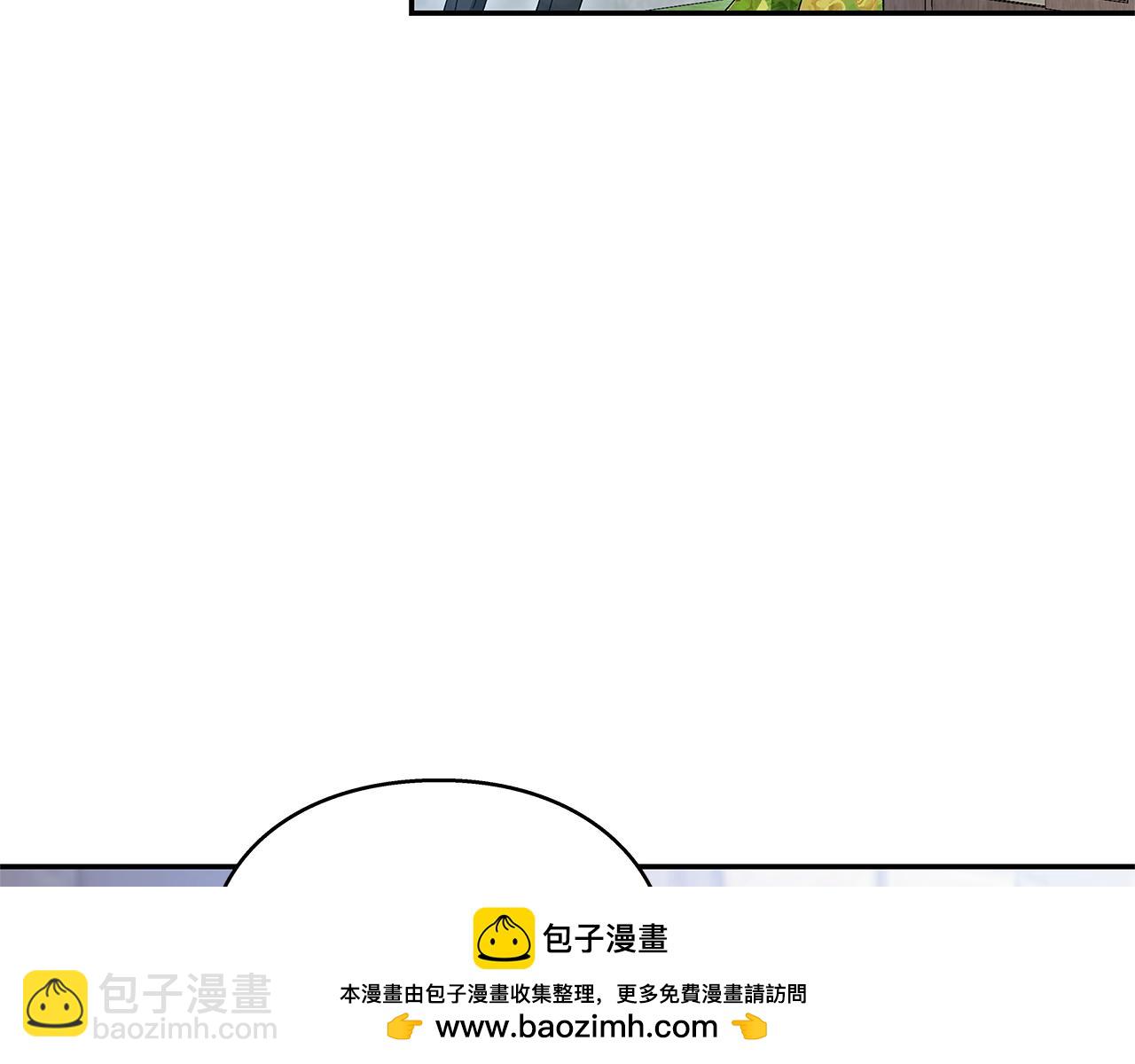 番外八 大哥的恋爱问题103