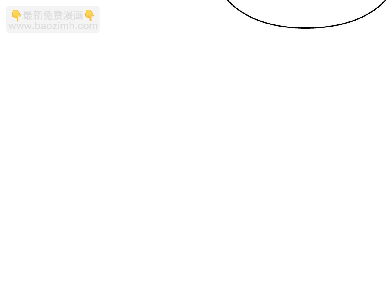 番外八 大哥的恋爱问题11
