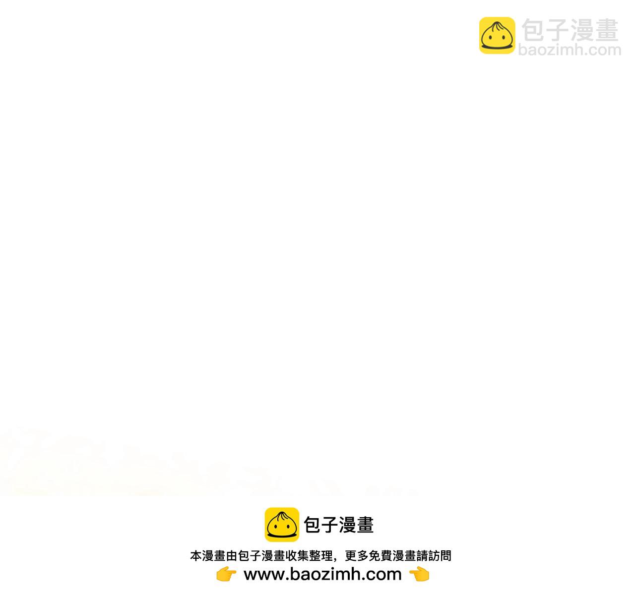 番外八 大哥的恋爱问题126