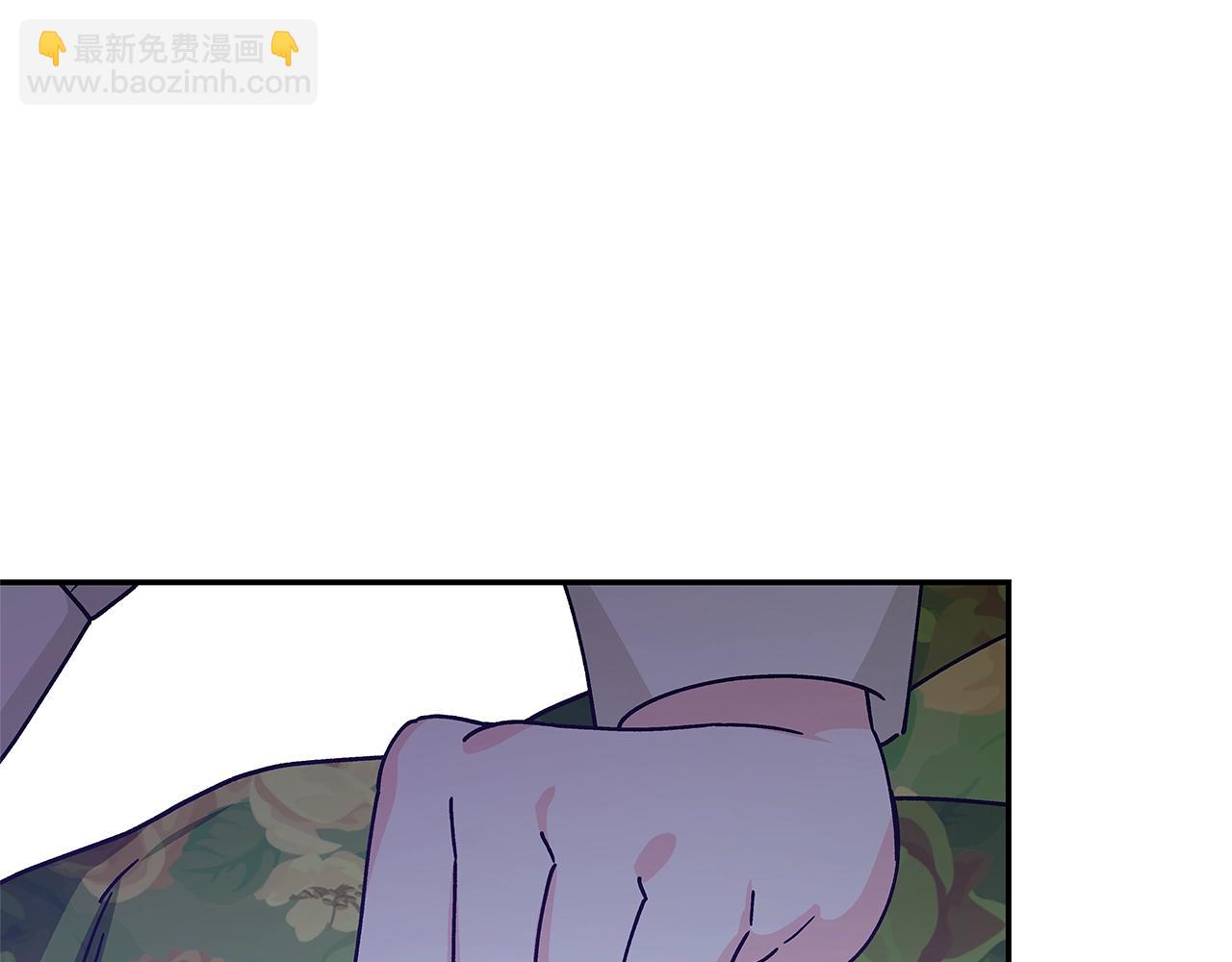 番外八 大哥的恋爱问题143