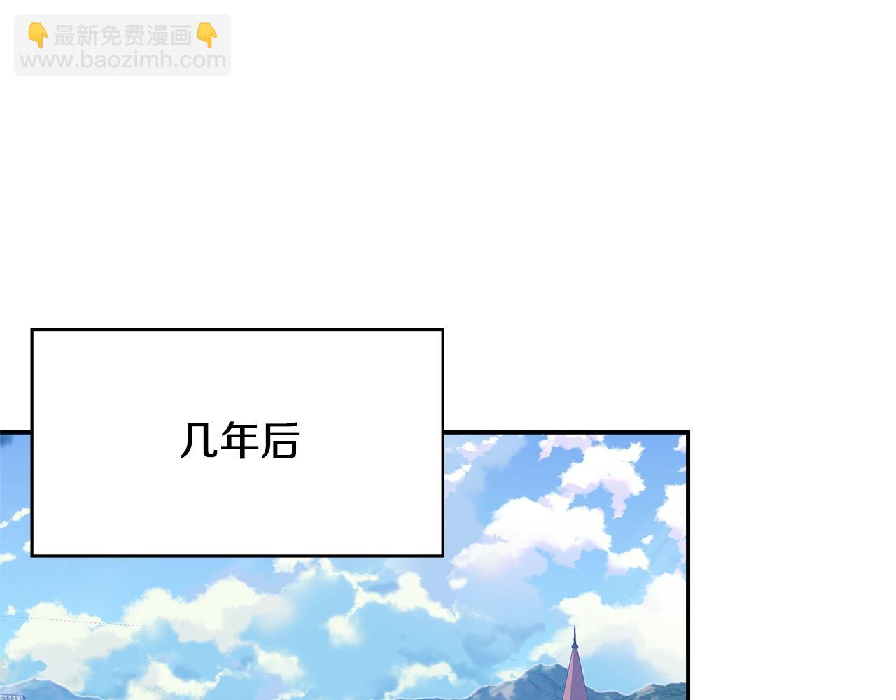 番外八 大哥的恋爱问题4