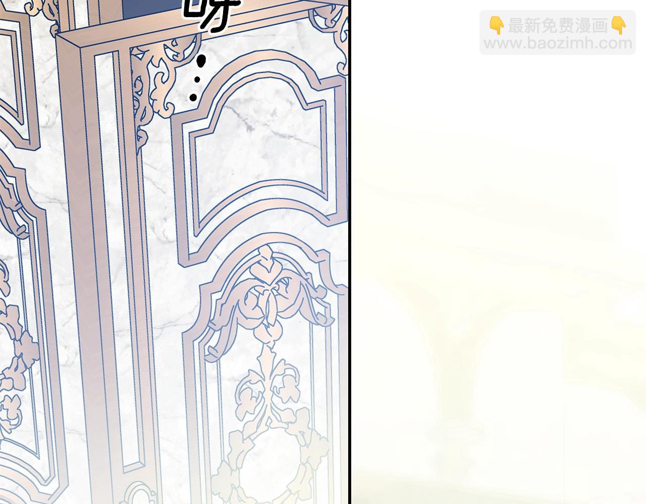 番外九 不治之症？113