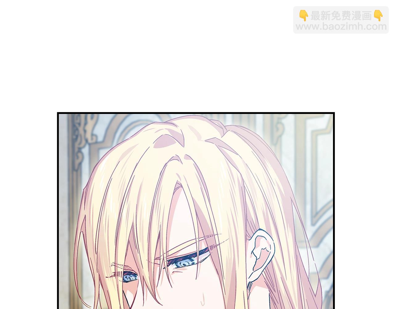 番外九 不治之症？117