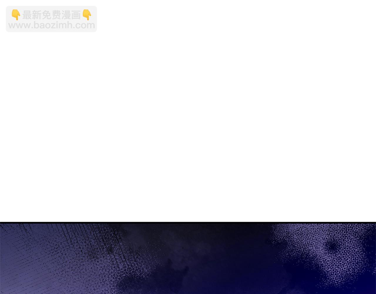 番外九 不治之症？125