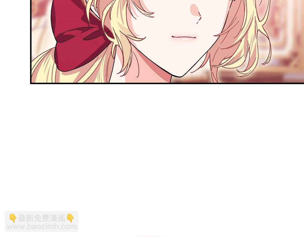 番外九 不治之症？23