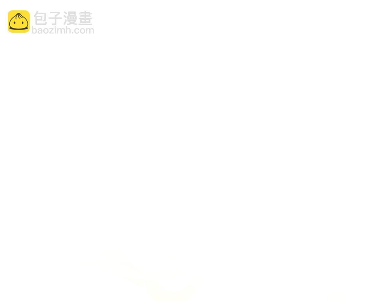 番外九 不治之症？27